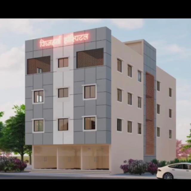 VIGHNAHARATA HOSPITAL