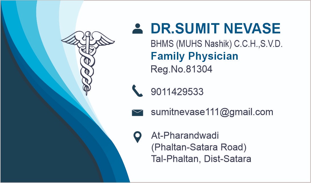 Shreeram Clinic