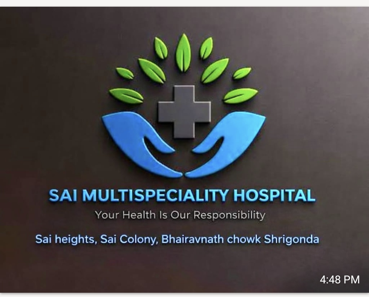 Sai Multi Speciality Hospital