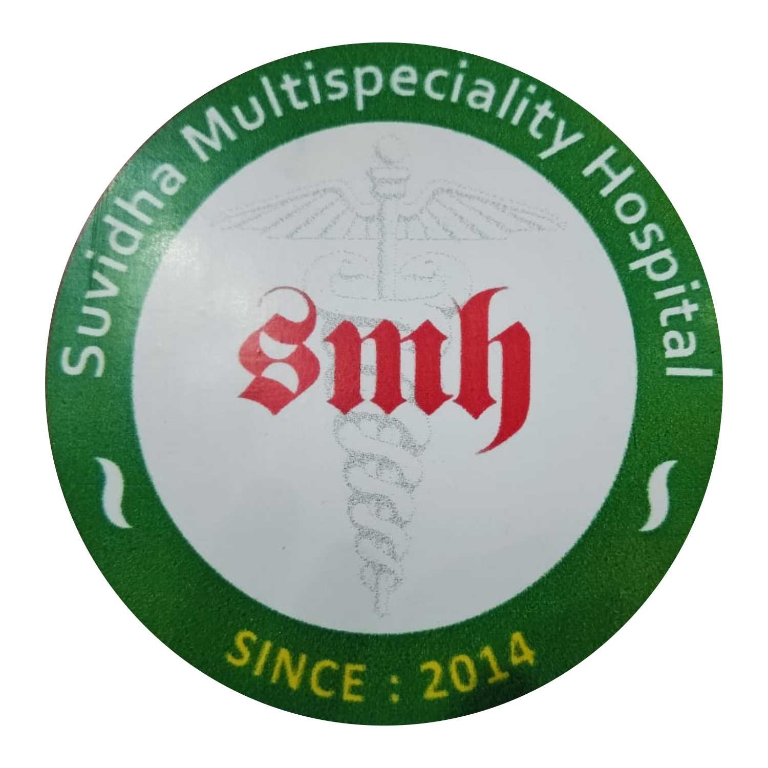 SUVIDHA MULTISPECIALITY HOSPITAL